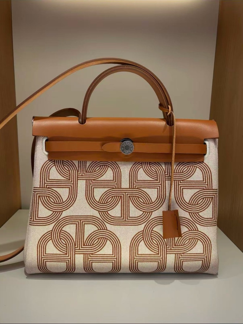 Customize Herbag